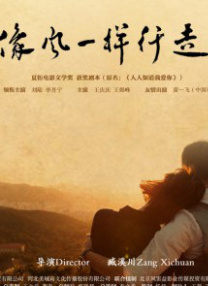 双性调教玉势改造药物
