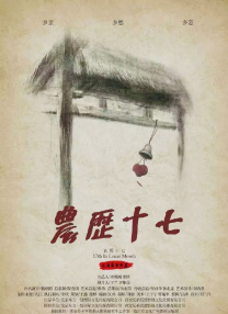 双性调教玉势改造药物
